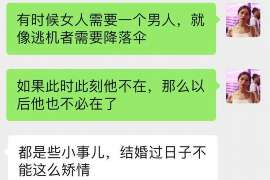 静安市出轨调查：最高人民法院、外交部、司法部关于我国法院和外国法院通过外交途径相互委托送达法律文书若干问题的通知1986年8月14日